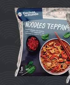 Oferta de Noodles Teppanyaki por 3,99€ en La Sirena