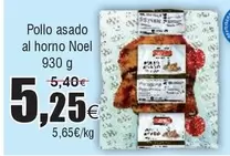 Oferta de Noel - Pollo Asado Al Horno por 5,25€ en Froiz