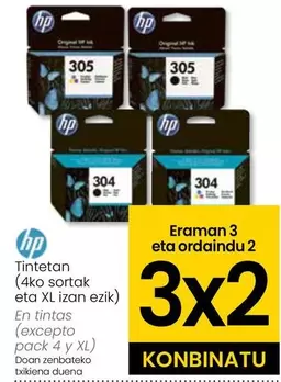 Oferta de HP - Tintas en Eroski