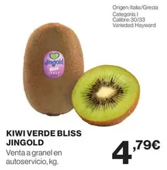 Oferta de Origen - Kiwi Verde Bliss por 4,79€ en Hipercor