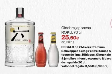 Oferta de Premium - Ginebra Japonesa por 25,5€ en Supercor