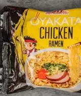 Oferta de Chicken Ramen en Supermercados Plaza