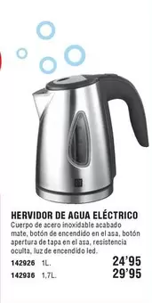 Oferta de Ambit - Hervidor De Agua Electrico por 24,95€ en Ferrcash