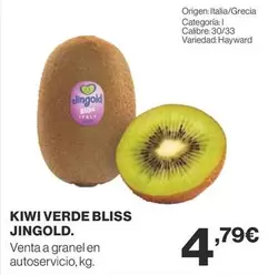 Oferta de Origen - Kiwi Verde Bliss por 4,79€ en Supercor