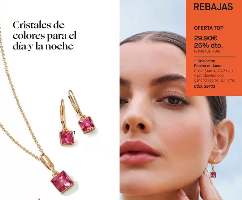 Oferta de Coleccion Pocion De Amor por 29,9€ en Yanbal