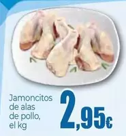 Oferta de Jamoncitos De Alas De Pollo por 2,95€ en Unide Market