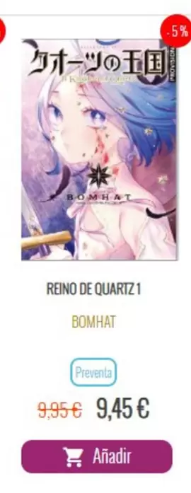 Oferta de Reino De Quariz 1 por 9,45€ en Generación X