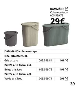 Oferta de Dammang por 29€ en IKEA