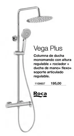 Oferta de Roca - Vega Plus por 195€ en Distriplac