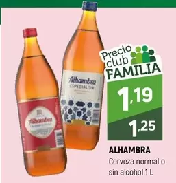 Oferta de Alhambra - Cerveza Normal O Sin Alcohol por 1,25€ en Coviran