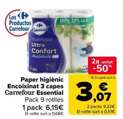 Oferta de Carrefour - Papel Higiénico Acolchado 3 Capas Essential en Carrefour