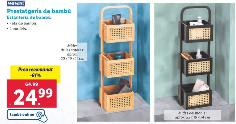 Oferta de Wenko - Prestatgeria De Bambú por 24,99€ en Lidl