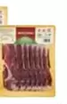 Oferta de Ibersierra - En Jamon Paleta De Cebo Y Cebo De Campo Iberico 50% Raza Iberica 100 G en Carrefour