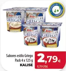 Oferta de Kalise - Sabores Estilo Griego por 2,79€ en SPAR Lanzarote