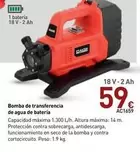 Oferta de Aicer - Bomba De Transferencia De Agua De Bateria por 59€ en Mi Bricolaje