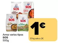 Oferta de Sos - Arroz Varios Tipos por 1€ en Supeco