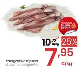 Oferta de Calamar Patagonico por 7,95€ en Eroski