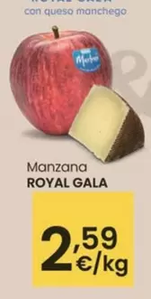 Oferta de Royal Gala - Manzana por 2,59€ en Eroski