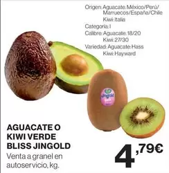 Oferta de Kiwi - Aguacate O Kiwi Verde Bliss por 4,79€ en Hipercor