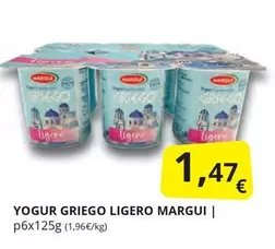 Oferta de Margui - Yogur Griego por 1,47€ en Supermercados MAS