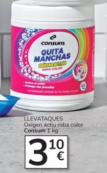 Oferta de Consum - Oxigen Acti U Roba Color por 3,1€ en Consum