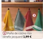 Oferta de Jacquard - Paño De Cocina Rizo Cenefa por 1,99€ en Alcampo