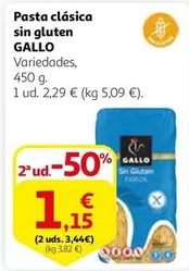 Oferta de Gallo - Pasta Clasica Sin Gluten por 2,29€ en Alcampo