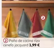 Oferta de Jacquard - Paño De Cocina Rizo Cenefa por 1,99€ en Alcampo