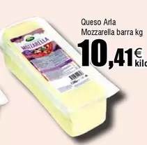 Oferta de Arla - Queso Mozzarella Barra por 10,41€ en Froiz