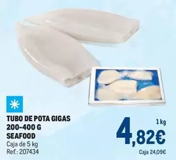 Oferta de Tubo De Pota Gigas por 4,82€ en Makro