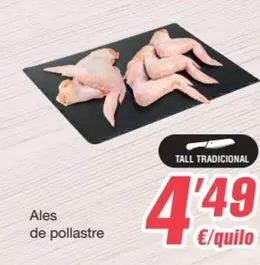 Oferta de Ales De Pollastre por 4,49€ en SPAR Fragadis