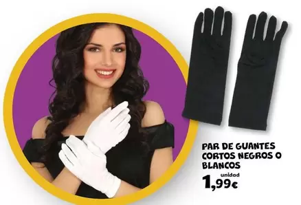 Oferta de Cortos Negros O Blancos por 1,99€ en Toy Planet