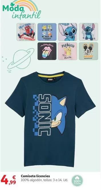 Oferta de Camiseta Licencias por 4,99€ en Alcampo