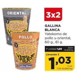 Oferta de Gallina Blanca - Yatekomo De Pollo U Oriental por 1,55€ en Alimerka