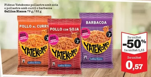 Oferta de Gallina Blanca - Pollo Con Soja por 4,15€ en Sorli