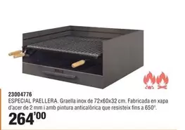 Oferta de 25004776 por 264€ en Optimus
