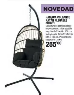 Oferta de Hamaca Colgante Ratan Plegable 23000271 por 255€ en Cofac