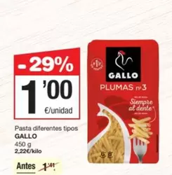 Oferta de Gallo - Pasta  por 1€ en SPAR Fragadis