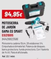 Oferta de Motosierra De Jardín Gama Eg2100s por 94,95€ en Coferdroza