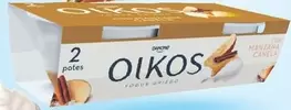 Oferta de Oikos - Yogures  Griegos  por 1,99€ en Carrefour
