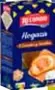 Oferta de Recondo - Pan Tostado Hogaza  por 2,49€ en Carrefour