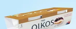 Oferta de Oikos - Yogures  Griegos  por 2,39€ en Carrefour