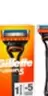 Oferta de Gillette - En Máquinas De Afeitar Fusion Y Labs Con Más De 3 Recambios  en Carrefour