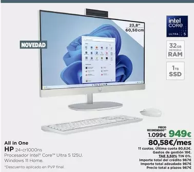 Oferta de All In One por 949€ en El Corte Inglés