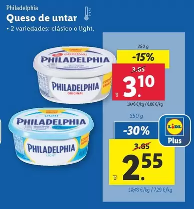 Oferta de Philadelphia - Queso De Untar por 3,1€ en Lidl