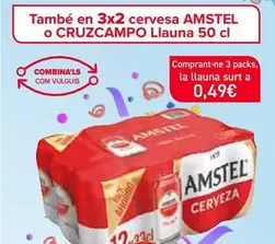 Oferta de Amstel  - Cerveza O Cruzcampo en Carrefour