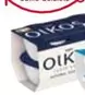 Oferta de Danone - En Yogures Estilo Griego en Carrefour