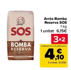 Oferta de Sos - Arroz Bomba Reserva  en Carrefour