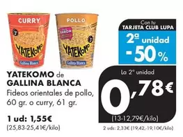 Oferta de Gallina Blanca - Yatekomo Fideos Orientales De Pollo por 1,55€ en Supermercados Lupa