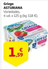 Oferta de La Asturiana - Griego por 1,59€ en Alcampo